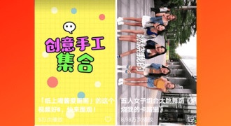 实用不要钱的剪切视频APP