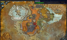 《魔兽世界》北风苔原立即转至博古洛克前哨站任务2