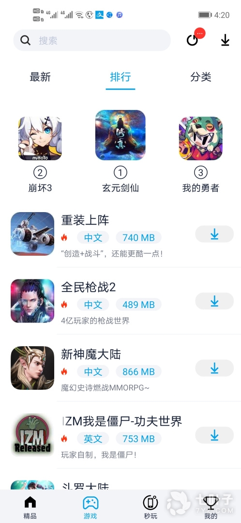 1