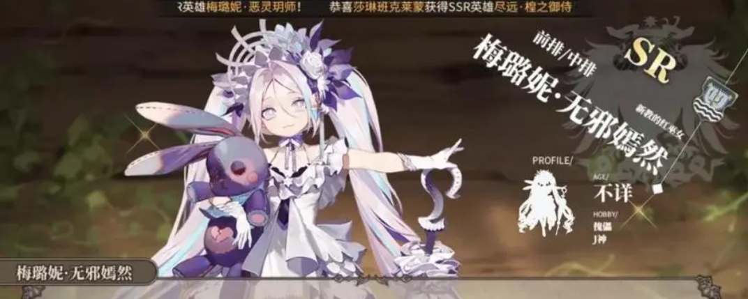 类似旅馆的手游合集