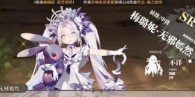 类似旅馆的手游合集