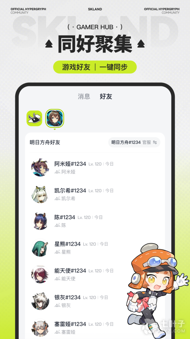 4