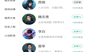 青青草历史版本APP