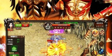 无限烈火的雷霆传奇手游