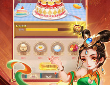 幻灵修仙传超全版本手游