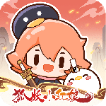 腾讯动漫(狐妖小红娘)