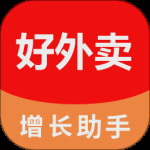 外卖利润助手最新版