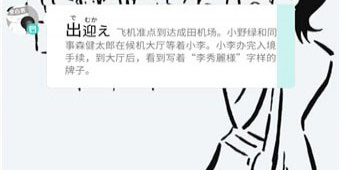 免费看我的七个绝色姐姐短剧的APP