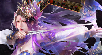 传奇极品单人版本手游