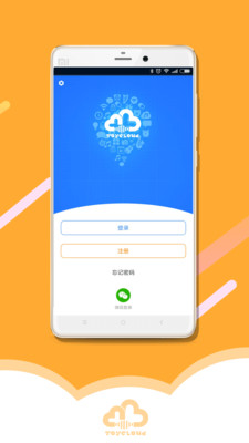好玩的互动黄油手游