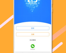 自由度很高的触摸型互动slg黄油手游