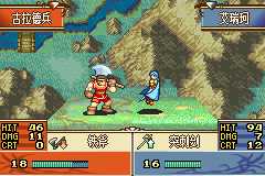 圣邪的意志超全版本手游