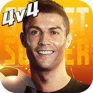 街头足球腾讯版