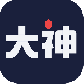 网易大神