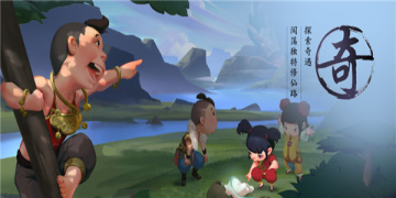 竞技切磋手游