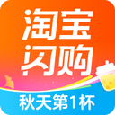 饿了么最新版