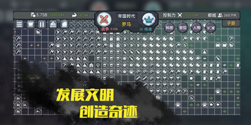 精品耐玩的放置手游