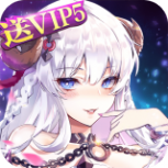 双生幻想魅族版