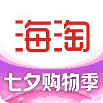 海淘免税店最新版