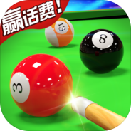 街机台球大师历史版