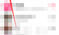 《抖音》仔仔玩法介绍1