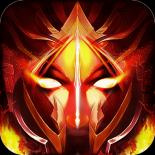 不朽魔神测试服