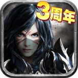 暗黑黎明免费版