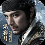 斗笠江湖九游版