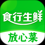 食行生鲜
