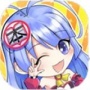 快团动漫无限制版