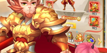 适合上班族玩的仙侠手游