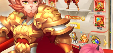 适合上班族玩的仙侠手游