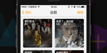 TOBU8美国7TOBU历史版本APP