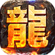 三刀符石(上线满攻速)