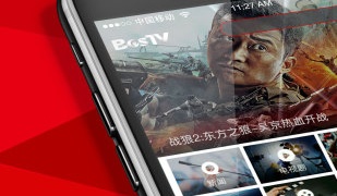 和港澳台TV一样的APP