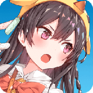 料理次元qq登录版