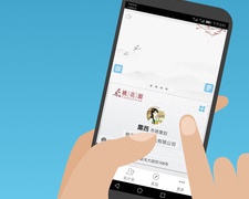 制作电子名片的APP