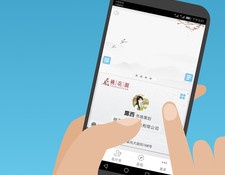 制作电子名片的APP