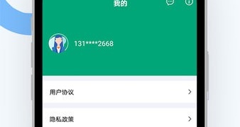 好看的备忘录APP
