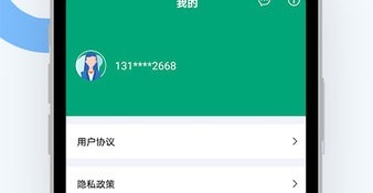 好看的备忘录APP