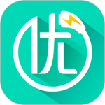 优易充最新版