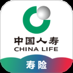 中国人寿寿险最新版