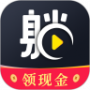 躺刷短视频