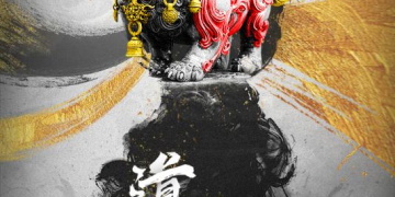 像城主天下这样的手游
