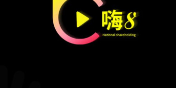 和嗨看短视频同款的APP