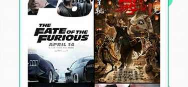 跟神奇影院同款的APP