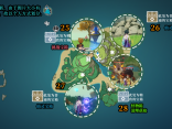 《原神》2.8布丁岛宝箱位置大全