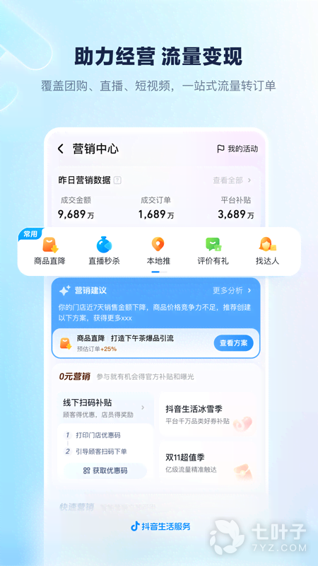 1