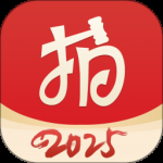 拍卖之家最新版