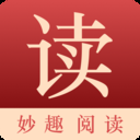 妙趣阅读极速版